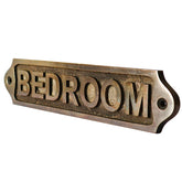 Brass Bedroom Door Sign | Antique Finish | 22x5cm